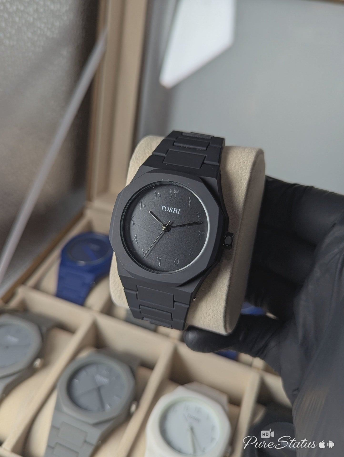 Black Arabic Aura Watch