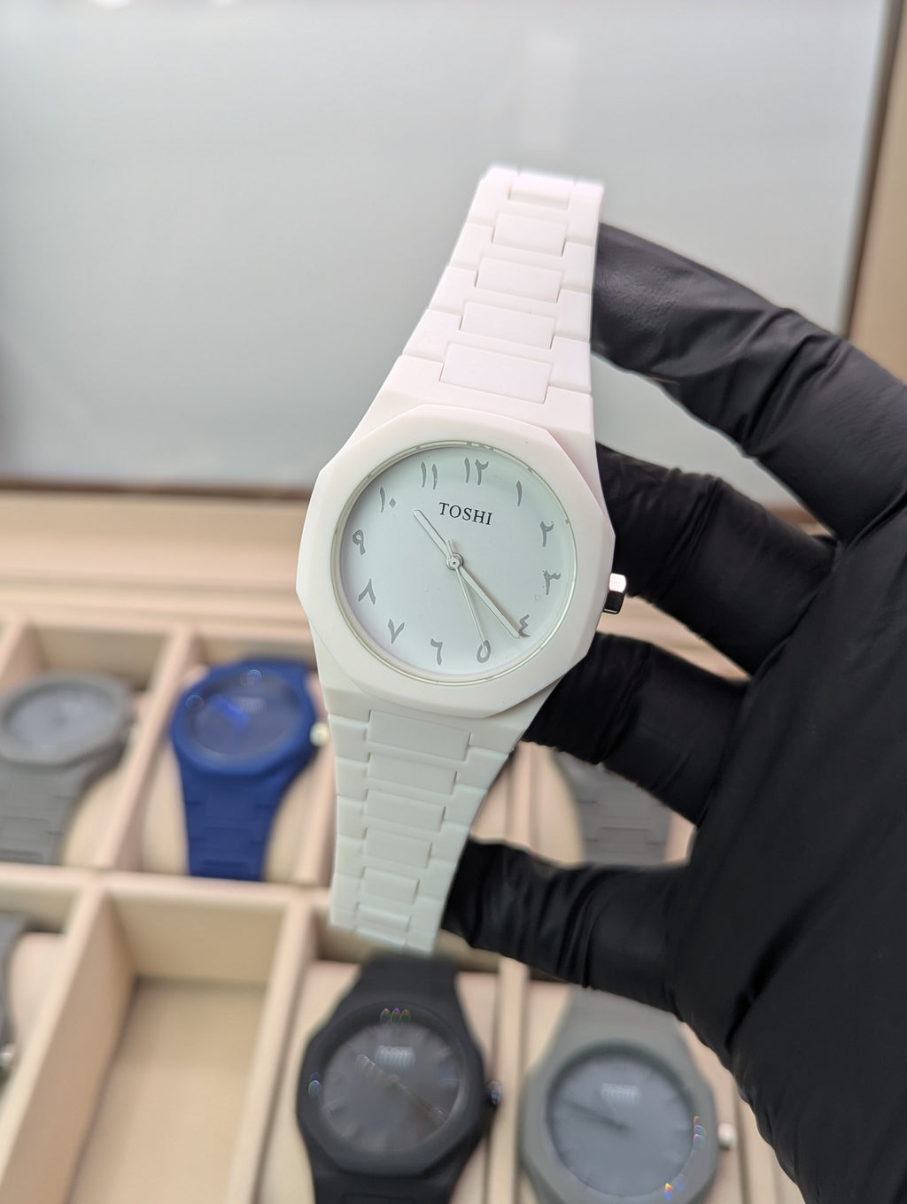White Arabic Aura Watch