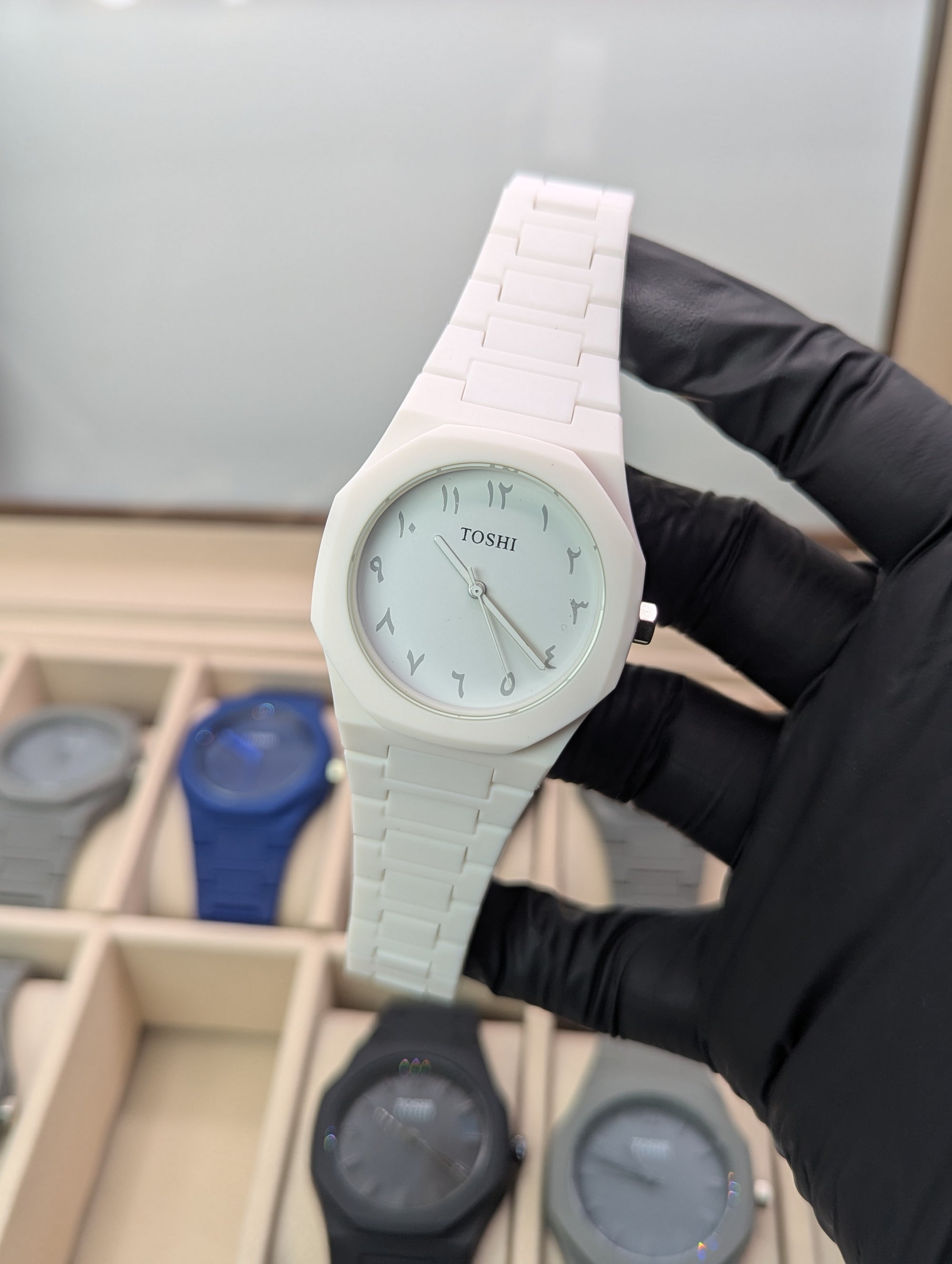 White Arabic Aura Watch