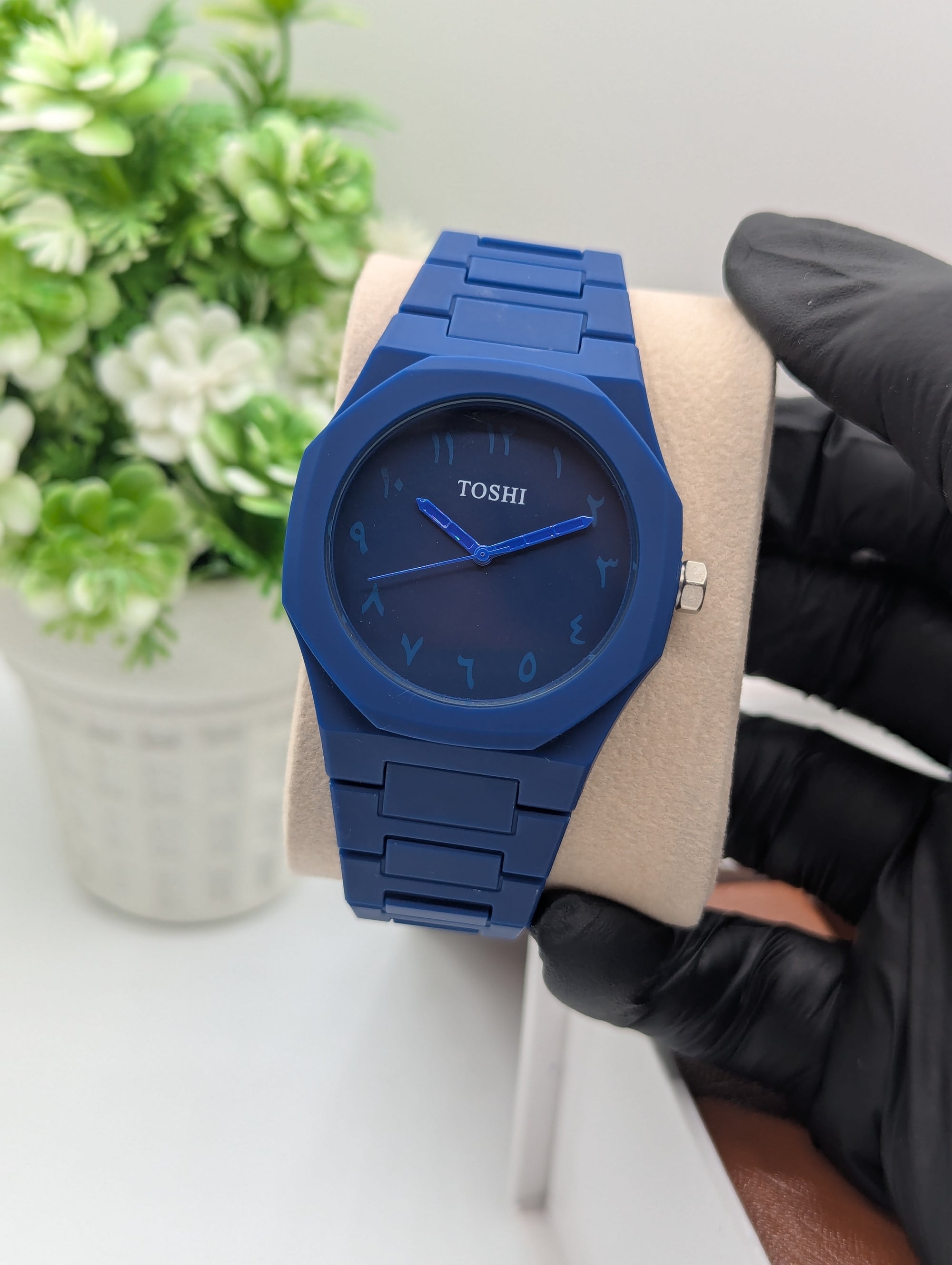 Blue Arabic Aura
