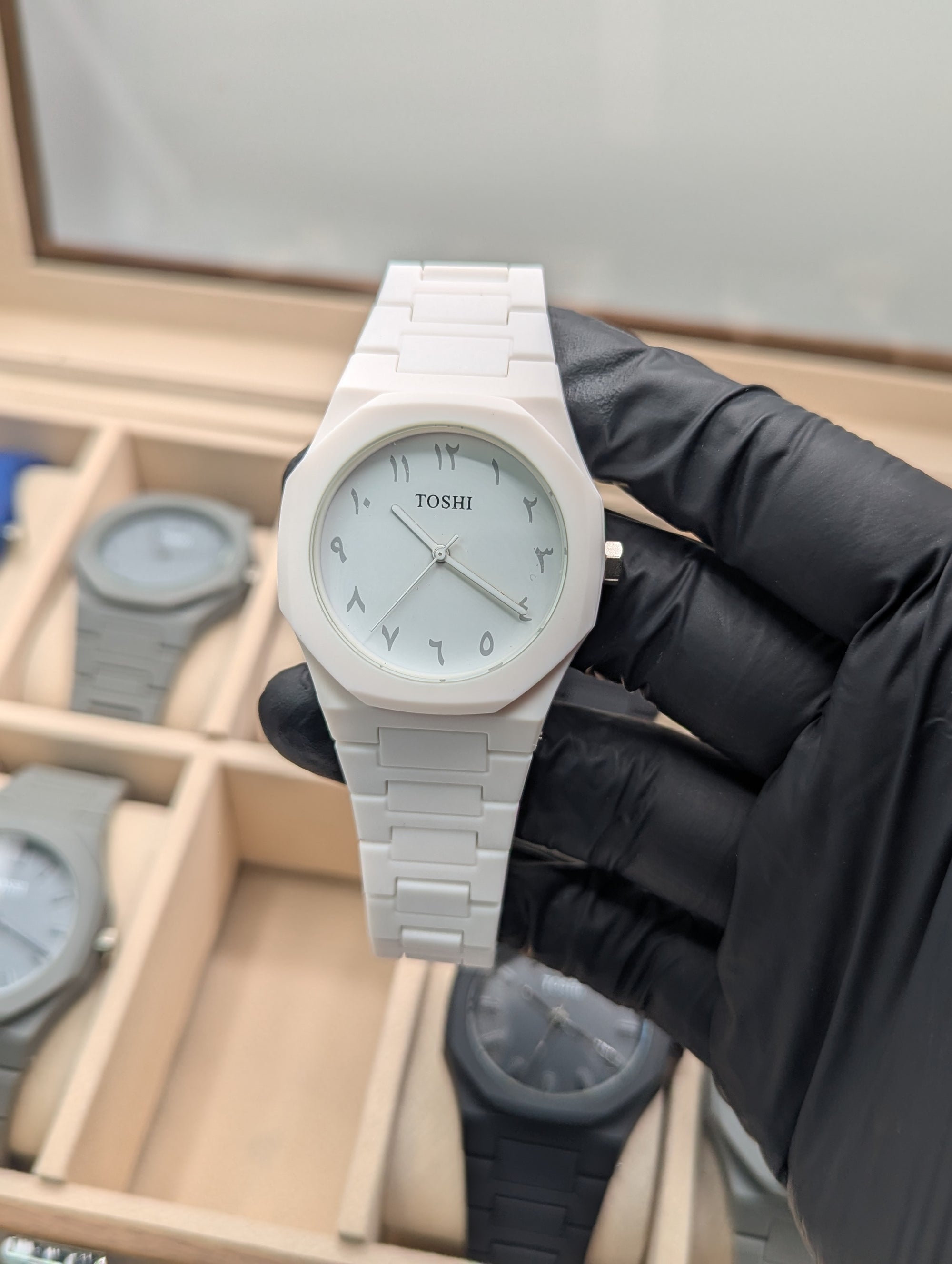 White Arabic Aura Watch