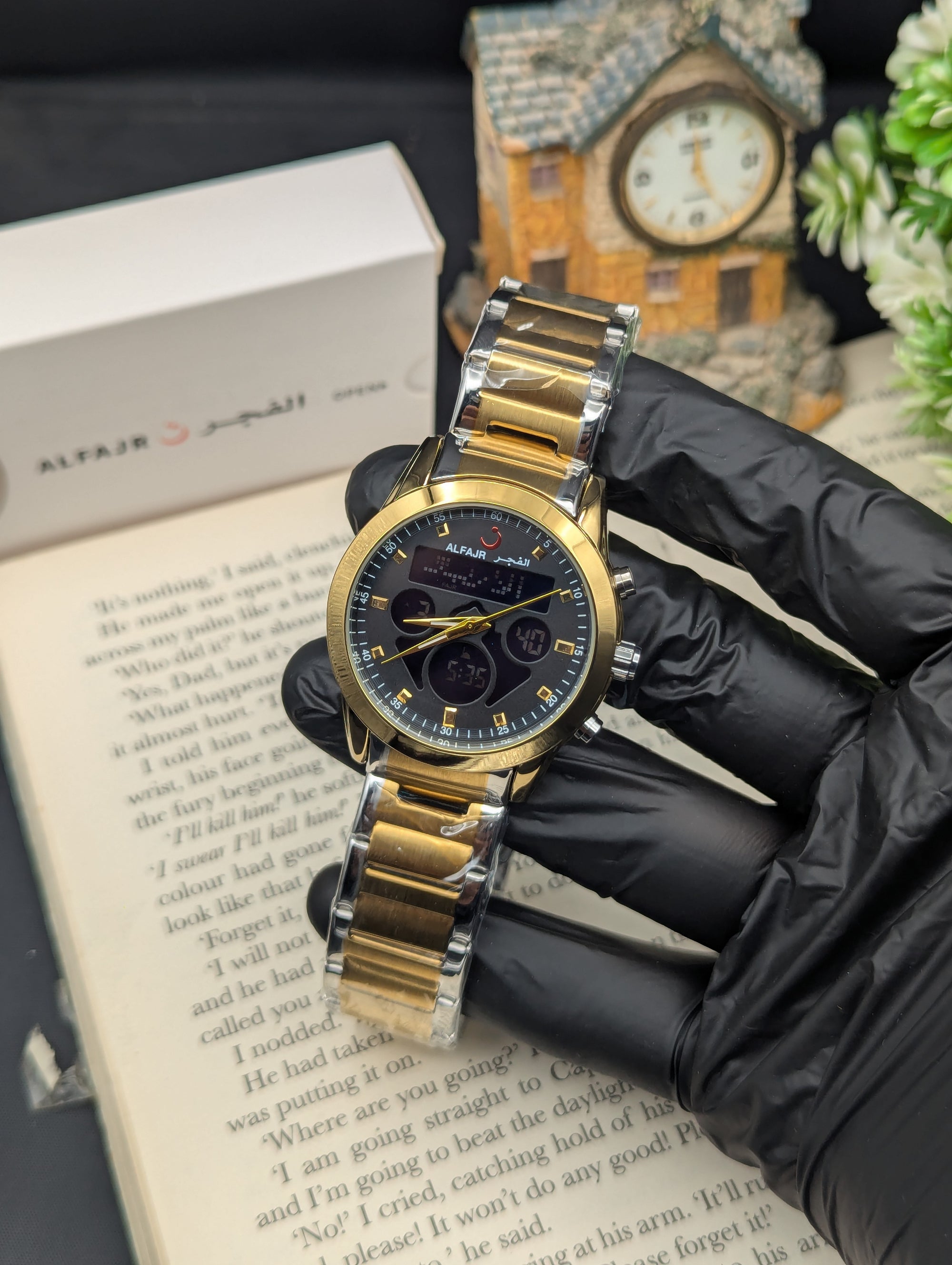 Al Fajar Double Time Watch ll