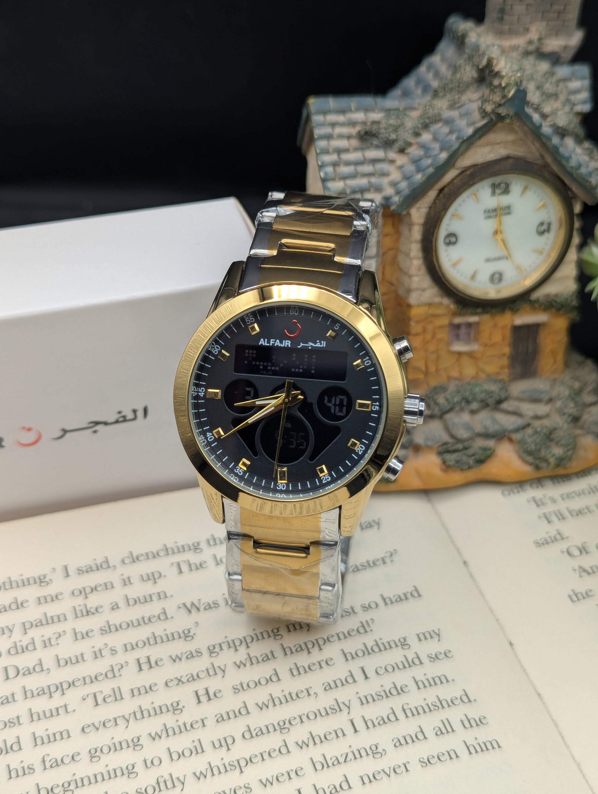 Al Fajar Double Time Watch ll