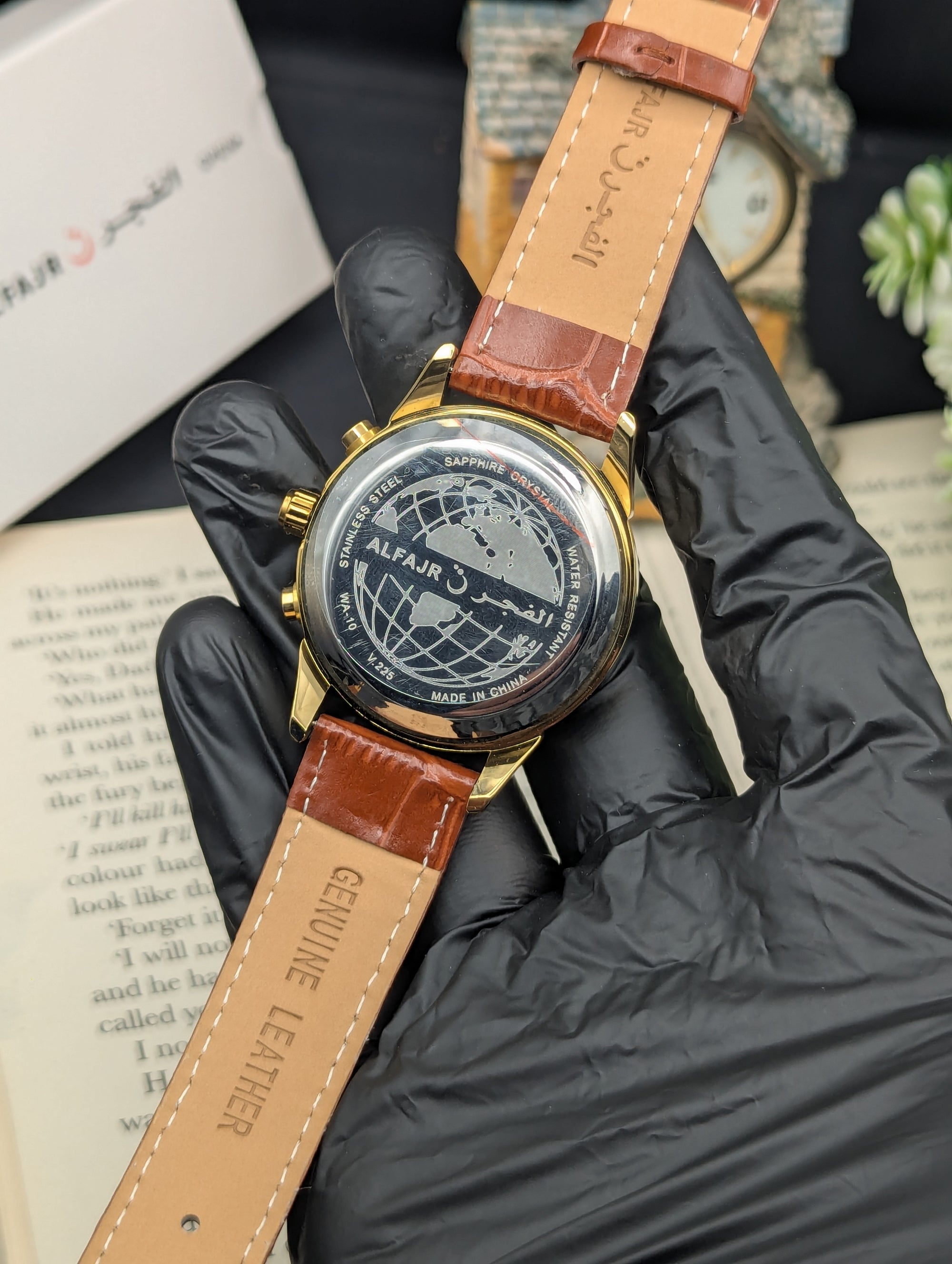 Al Fajar Leather Double Time Watch
