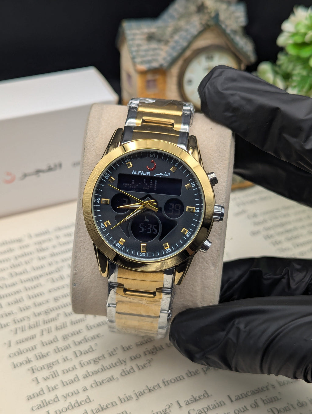 Al Fajar Double Time Watch ll