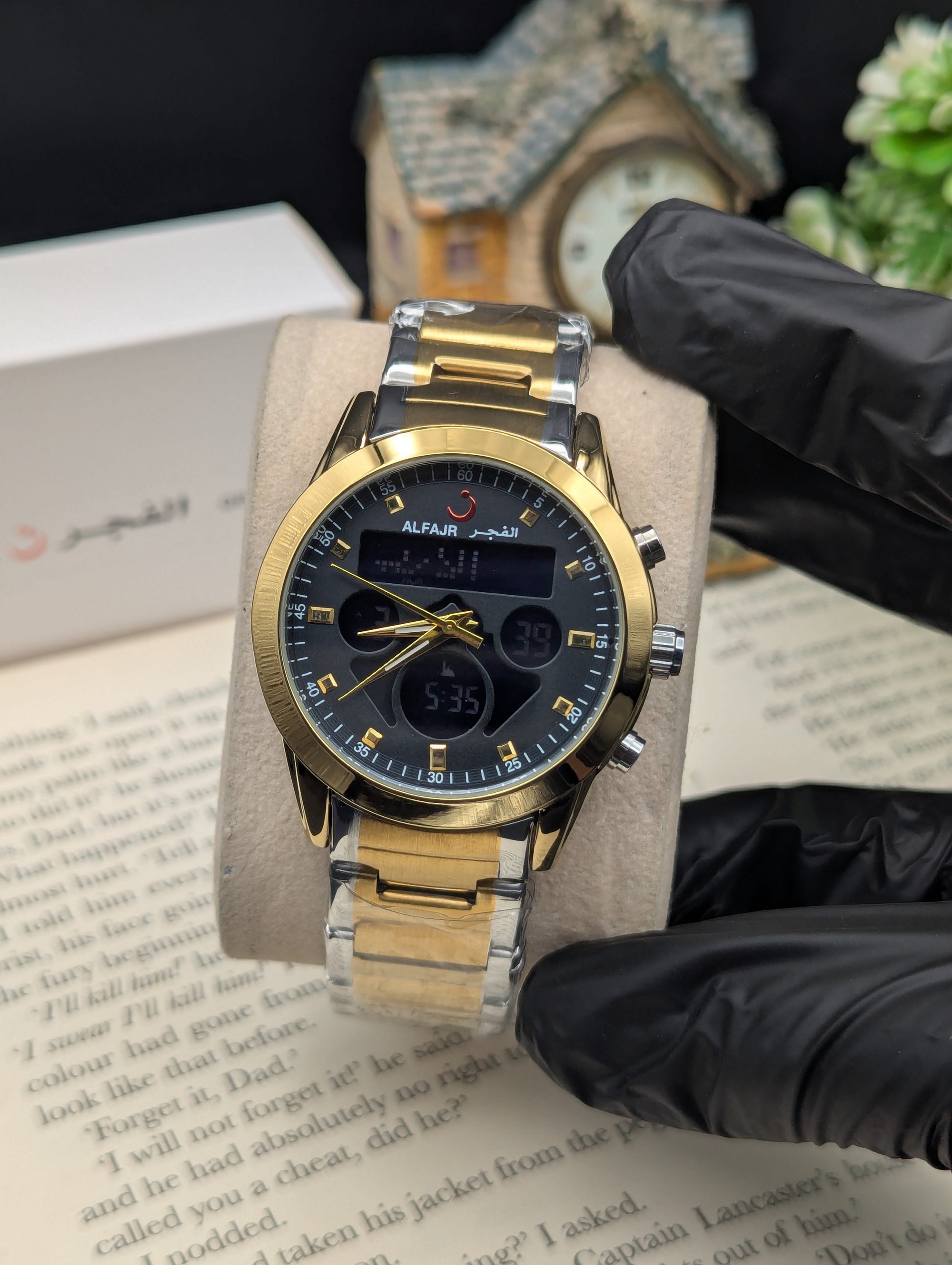 Al Fajar Double Time Watch ll
